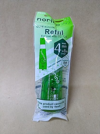Plus TG-724R雙面膠紙機替芯