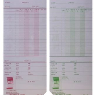Needtek UT-2000 Time Card