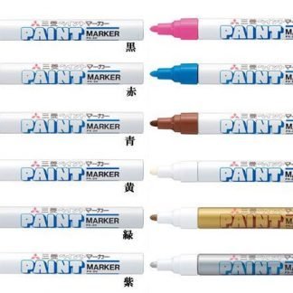 Uni PX-20 Paint Marker - Black