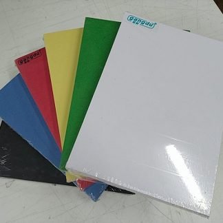 Fancy Paper Cover 100's A4 (C) - Beige