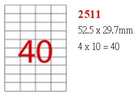 Smart Label 2511
