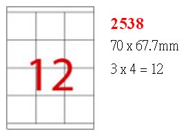 Smart Label 2538
