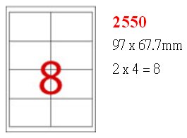 Smart Label 2550