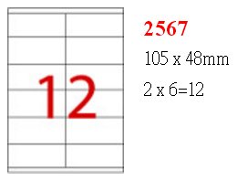 Smart Label 2567
