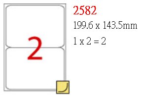 Smart Label 2582