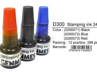 Genmes D300 印台墨水-紅