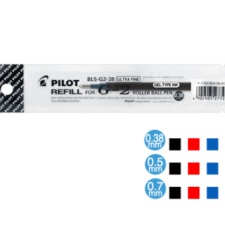 Pilot BLS-G2-5 Jelly Pen Refill-Black