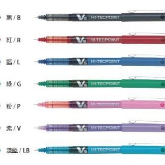 Pilot BX-V5 Sign Pen-Black