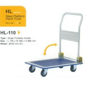HL-110 Handle Trolley 19"x29"