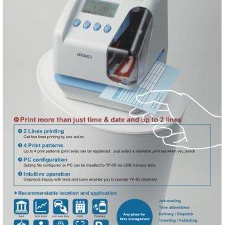 Seiko TP-50 Time Recorder