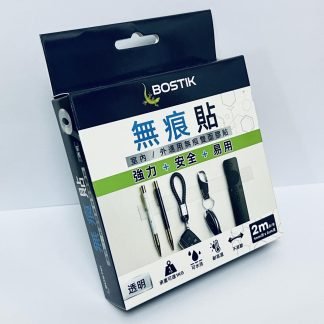 Bostik 無痕雙面膠貼