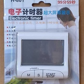 Timer H-801