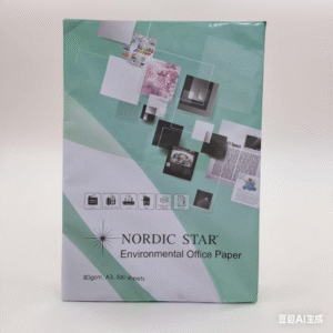 Nordic Star 80gsm A3 白色影印紙