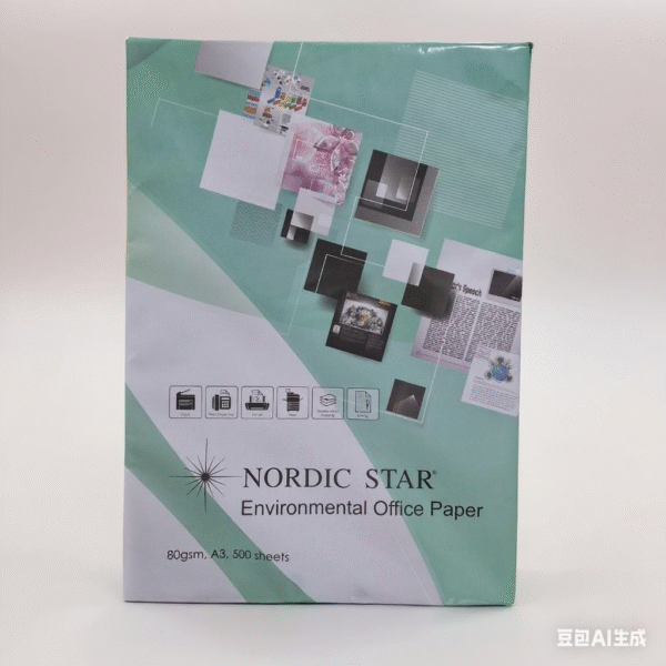 Nordic Star 80gsm A3 白色影印紙