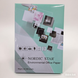 Nordic Star 80gsm A4 白色影印紙